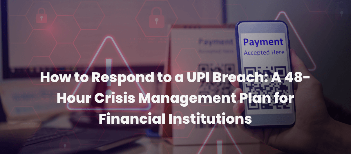 upi feature image
